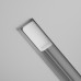 Питание боковое Accessories for tracks Radity TRA084B-12W-200 Maytoni