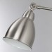 Бра Braccio A2055AP-1SS Arte Lamp