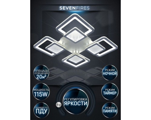 Потолочная люстра Elvina SF7101/4C-WT Seven Fires
