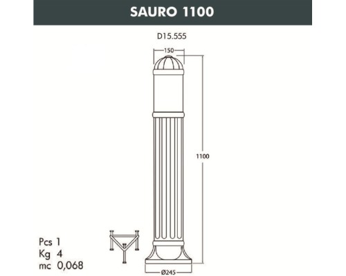 Наземный светильник Sauro D15.555.000.WYF1R Fumagalli