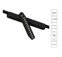 Трековый светильник Rapid A6161PL-1BK Arte Lamp
