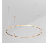 Шинопровод APRIORI 048476 Arlight