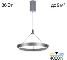 Подвесной светильник Tavi CL717011 Citilux