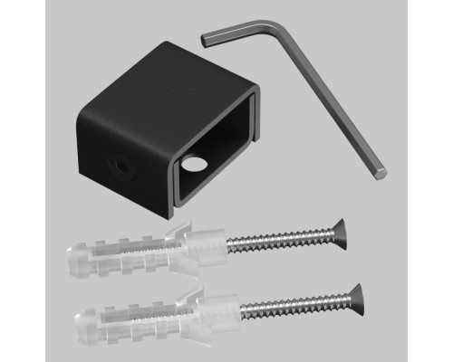 Фиксатор Accessories for tracks Elasity TRA160H-B Maytoni