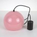 Подвесной светильник Aura 20 LH032011 Lighthall