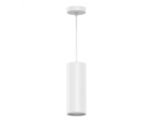 Подвесной светильник Overhead HD036 Gauss