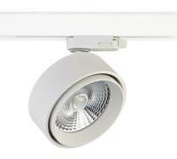 Трековый светильник Sun DL18443/01 Track W Dim Donolux