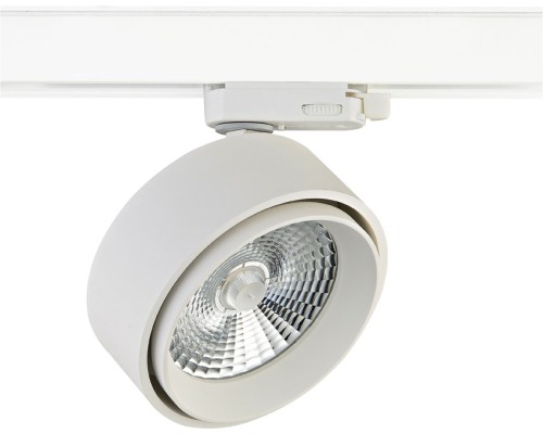 Трековый светильник Sun DL18443/01 Track W Dim Donolux