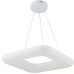 Подвесная люстра Soft 10259/1LED Escada