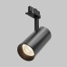 Линзы Focus Led LensD75-60 Maytoni