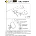 Зеркало с подсветкой Chianti OML-10401-04 Omnilux