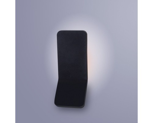 Архитектурная подсветка Scorcio A8053AL-1GY Arte Lamp