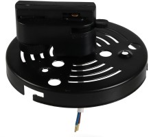 Трековое крепление Asta 592067 Lightstar
