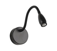 Спот Weich ZRS.10012.14 Zortes