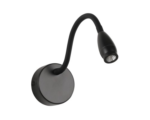 Спот Weich ZRS.10012.14 Zortes