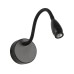 Спот Weich ZRS.10012.14 Zortes