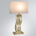 Интерьерная настольная лампа Veil A5061LT-1PB Arte Lamp