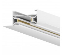 Шинопровод Skylite HSBL_0036 Hesby Lighting