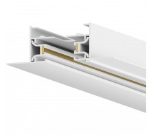 Шинопровод Skylite HSBL_0036 Hesby Lighting