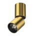 Спот Volta CCT 227003 Lightstar