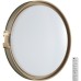 Настенно-потолочный светильник Favemo Grey 7654/EL Sonex