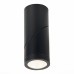 Точечный светильник ST650 ST650.432.10 ST Luce