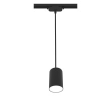 Трековый светильник Artline 59928 3 Ritter