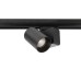 Трековый светильник Nihal Mini 707039 Deko-Light