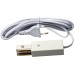 Питание боковое  UBX-Q122 G02 WHITE 1 POLYBAG Volpe