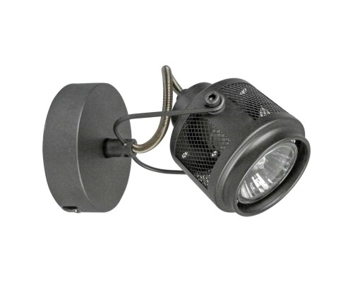 Спот Haines LSP-8045 Lussole Loft