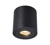 Точечный светильник Rondip Sl ACGU10-159 Zumaline