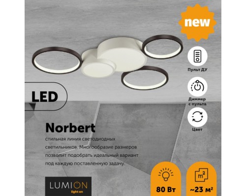 Потолочная люстра Norbert 5253/80CL Lumion