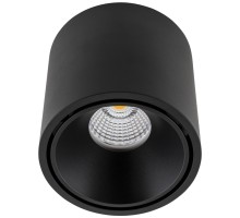 Точечный светильник GW GW-8701-11-BL-NW DesignLed