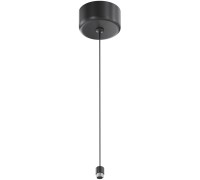 Тросовый подвес с потолочной чашей Accessories for system Shelf CA029SW-L1000-B Maytoni