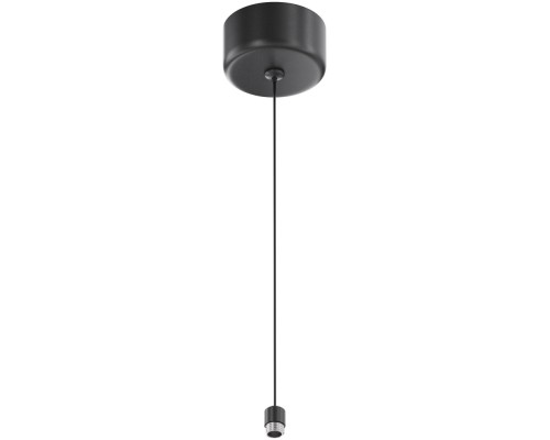 Тросовый подвес с потолочной чашей Accessories for system Shelf CA029SW-L1000-B Maytoni