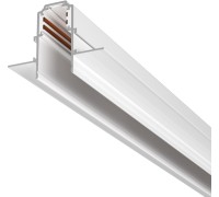 Шинопровод Busbar trunkings Exility TRX034-421.12W Maytoni