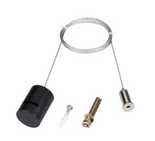 Подвес INBELT 047329 Arlight