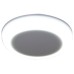 Точечный светильник  70507-9.0-001XW LED6+3W WH/DL+DL Reluce