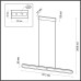 Подвесной светильник Satrion 6641/40L Odeon Light