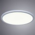 Потолочный светильник Mesura A7976PL-1WH Arte Lamp