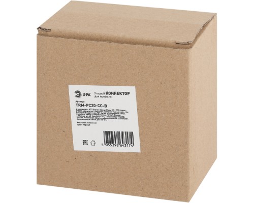 Коннектор угловой Nova TRM-PC20-CC BK ЭРА