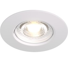 Точечный светильник Tisted DK3028-WH Denkirs