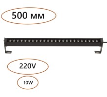 Архитектурная подсветка Graze 7040/10WL Odeon Light