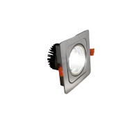 Точечный светильник Fostis  LDC 8065-10W SL Lumina Deco
