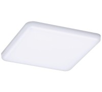 Точечный светильник Veluna VariFit 92397 Paulmann