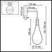 Бра BRAID 7148/5WL Odeon Light