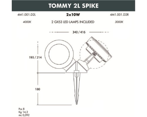 Грунтовый светильник Tommy 4M1.001.000.LXD2L Fumagalli