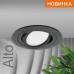 Точечный светильник Alto WDL-GU5.3/01BL-R Wolta