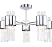 Потолочная люстра Deborah 3148-305 Rivoli