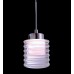 Подвесной светильник Lucy 342061 Deko-Light